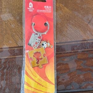 Beijing 2008 Olympics Keychain with Gold Puzzle Piece